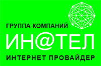 Logo-Интернет провайдер Инател